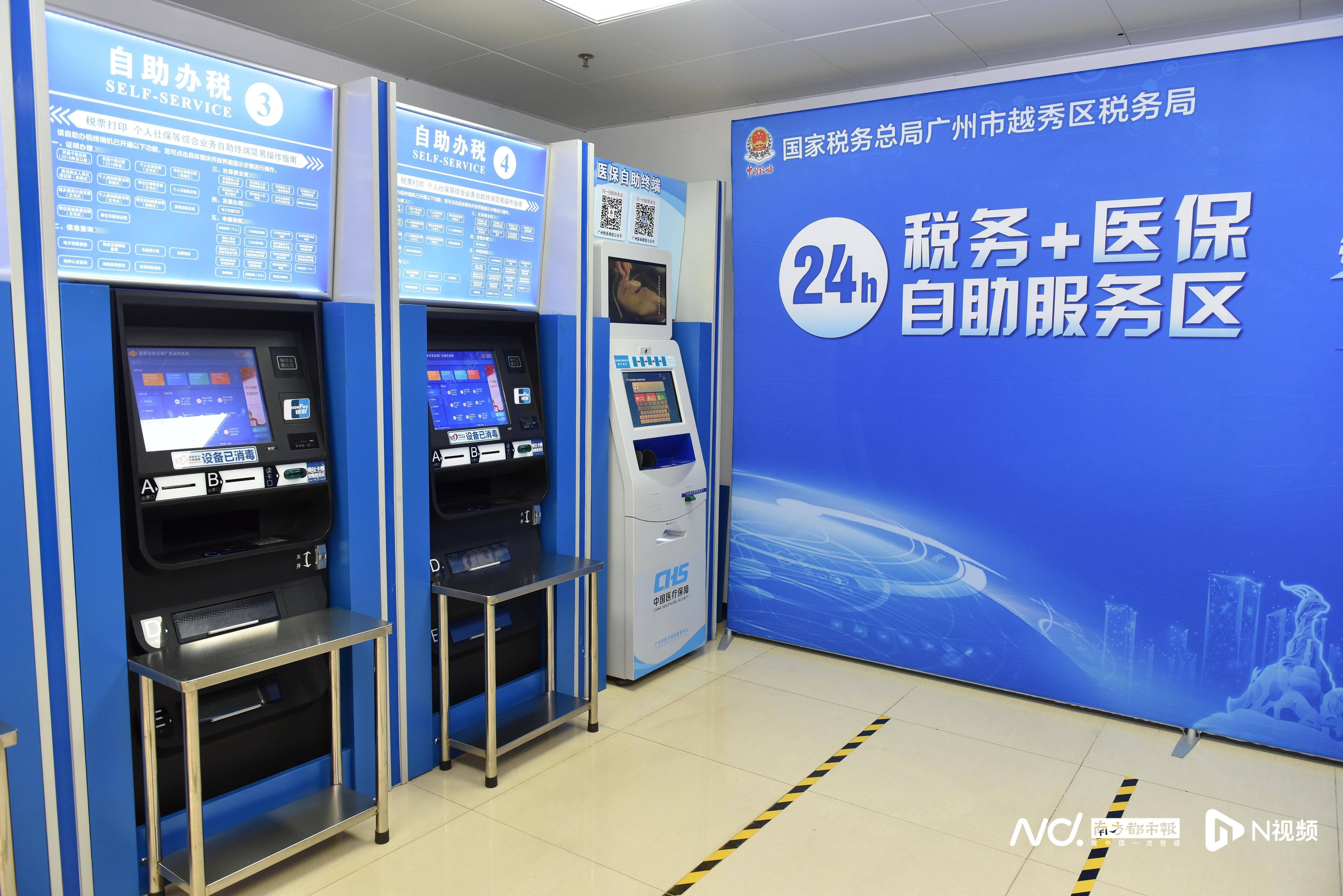 金昌医保24小时提取中介(全国医保提取中介)