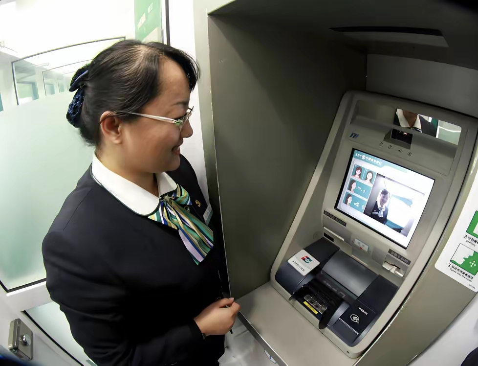 金昌广州医保卡提取现金(广州医保卡提取现金怎么提)