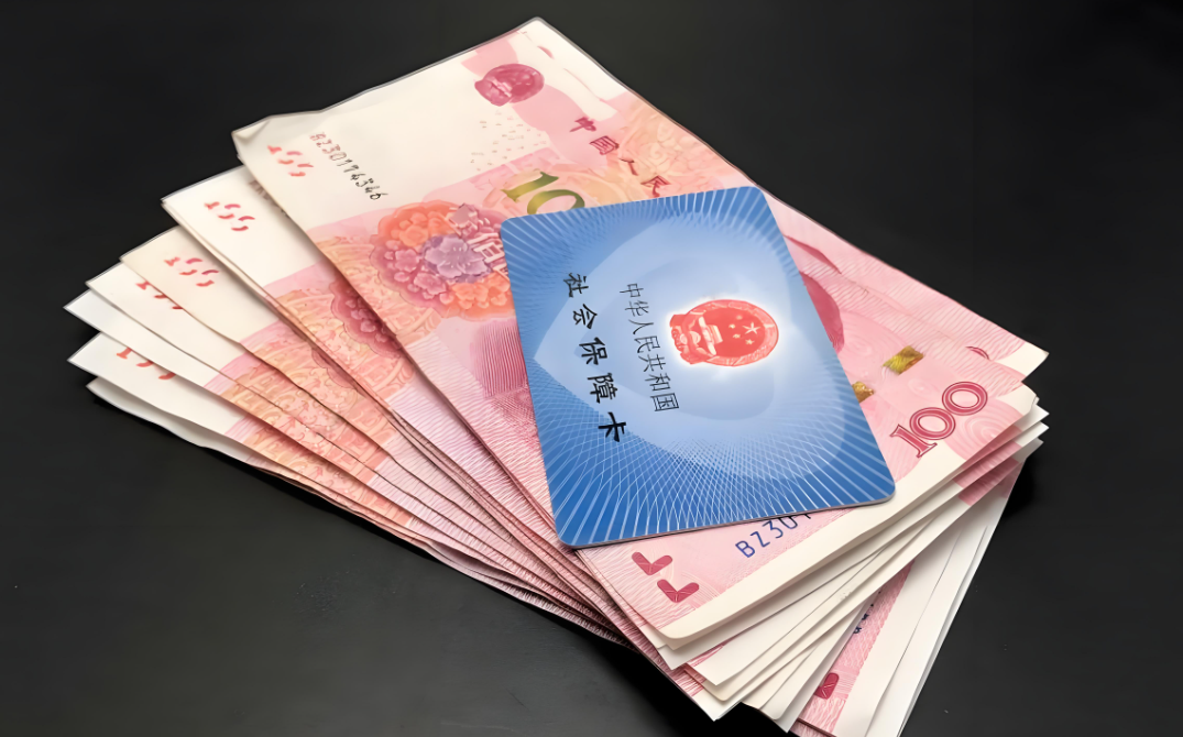 金昌急用钱套医保卡(什么药店愿意给你套医保卡)