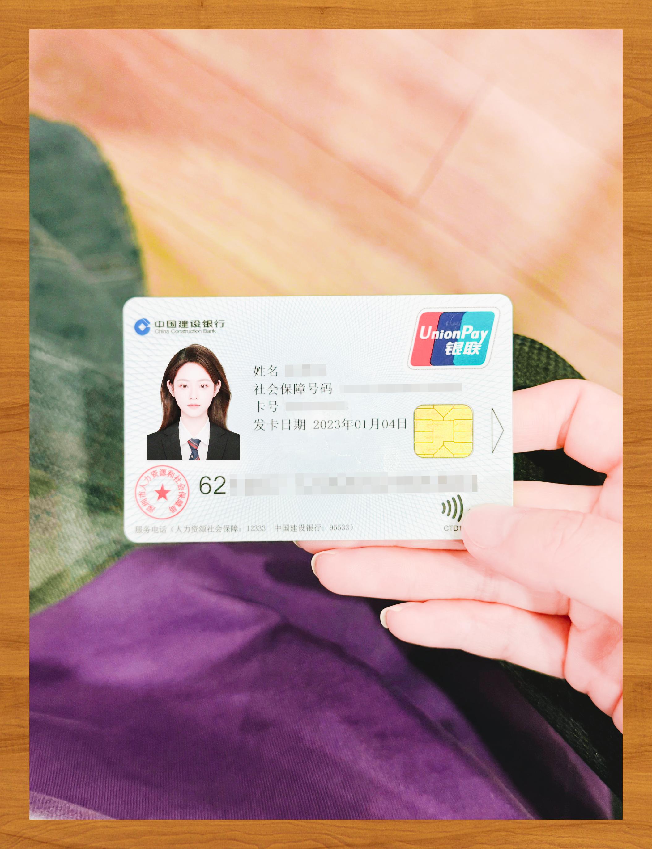 金昌医保卡套取现金渠道(急用钱如何提取医保卡里的钱)