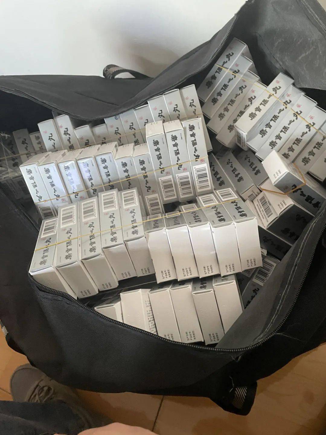 金昌24小时医保取现回收(在线24小时回收vx)