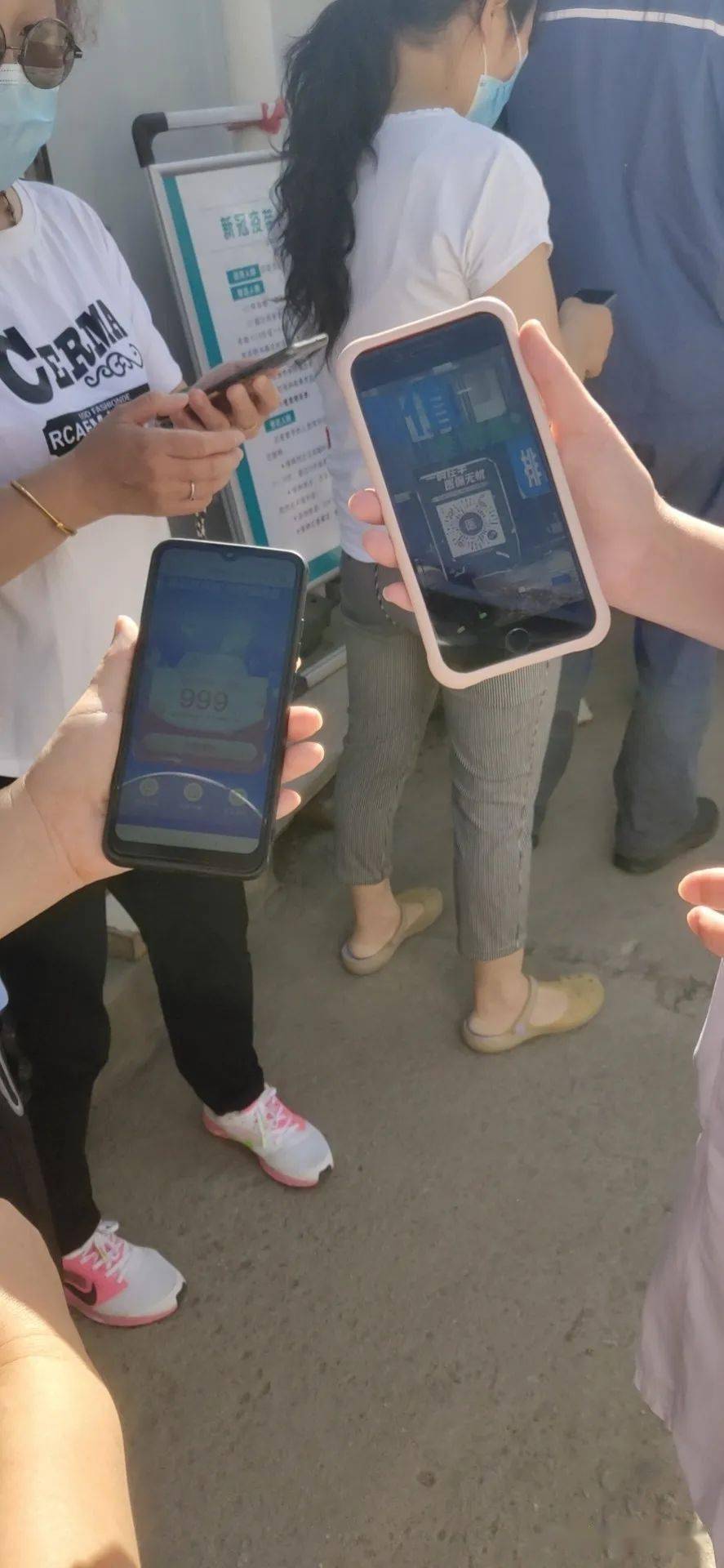 西安24小时套医保卡(西安24小时套医保卡的银行) 西安24小时套医保卡(西安24小时套医保卡的银行)