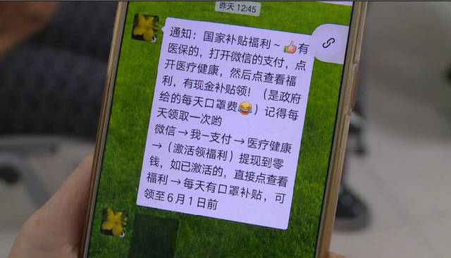 金昌医保套现联系方式微信(医保套现平台)