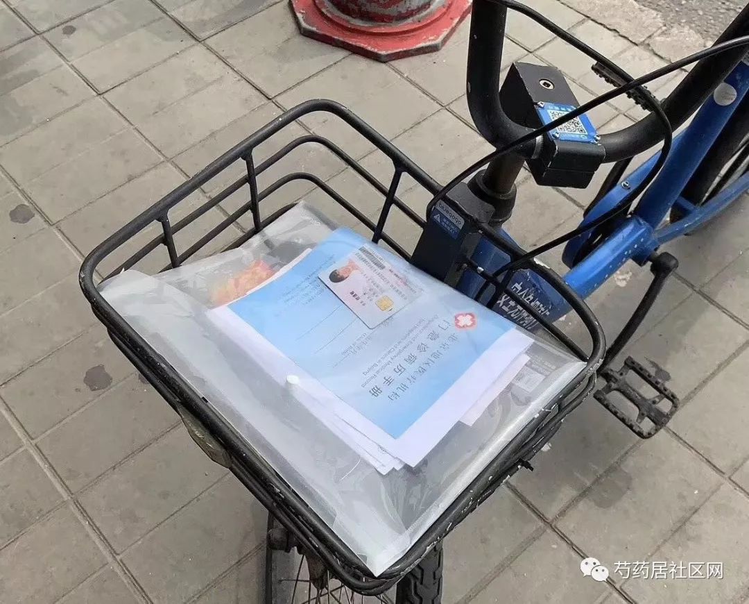 金昌武汉医保套现联系方式(谁有医保套现联系方式)