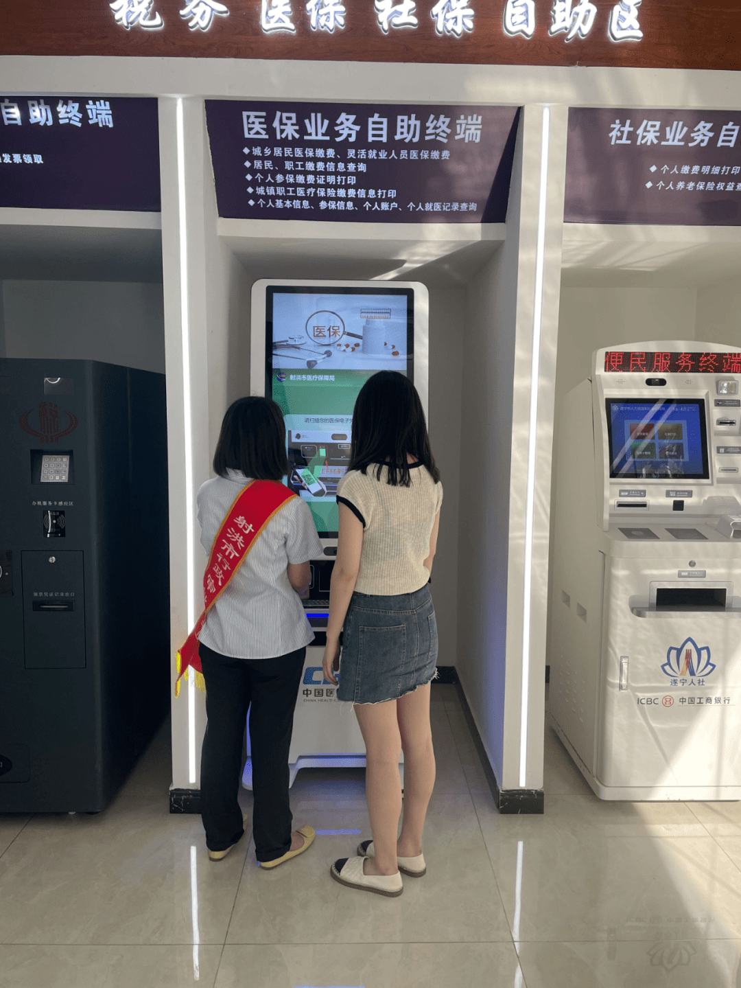 金昌医保套现24小时联系方式(医保套现一般收多少手续费)