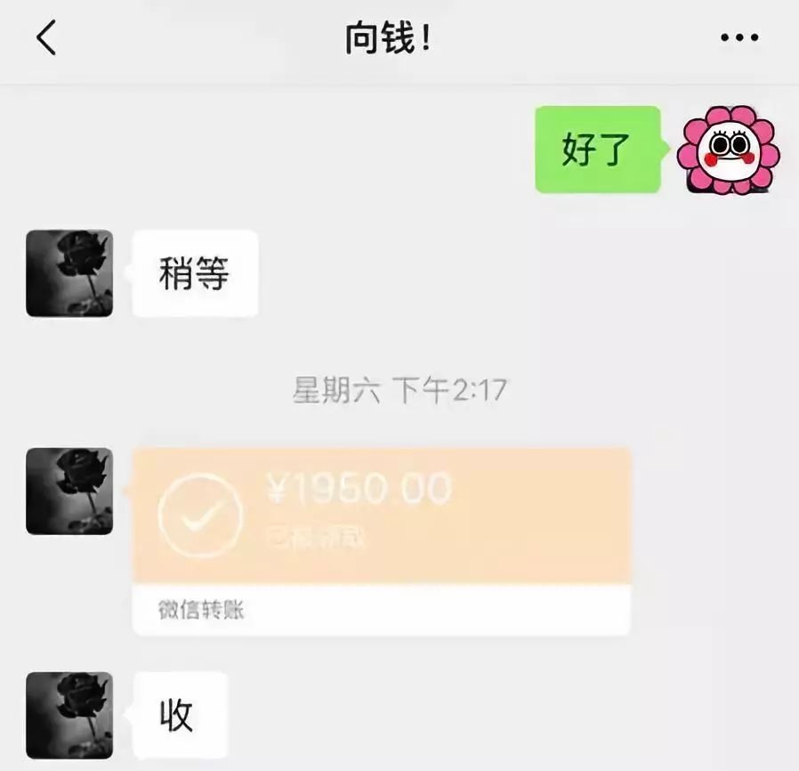 金昌医保套现联系方式微信(医保套现会被发现吗)