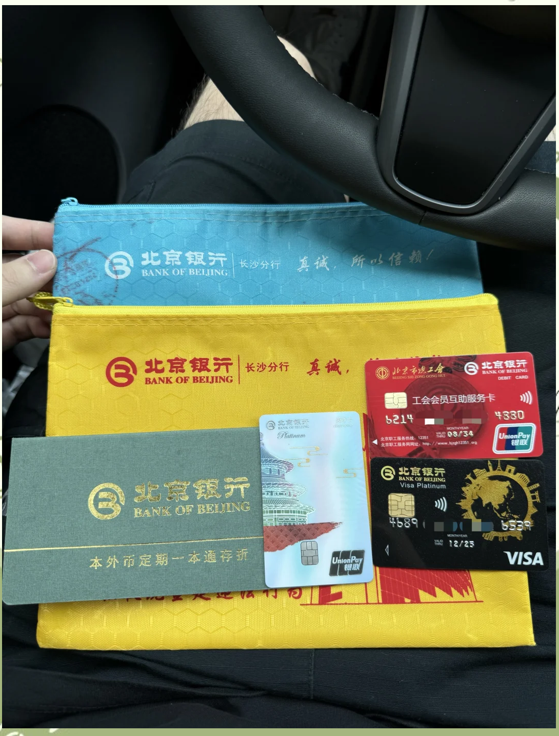 金昌急用钱套医保卡(急用钱哪里能刷医保卡)