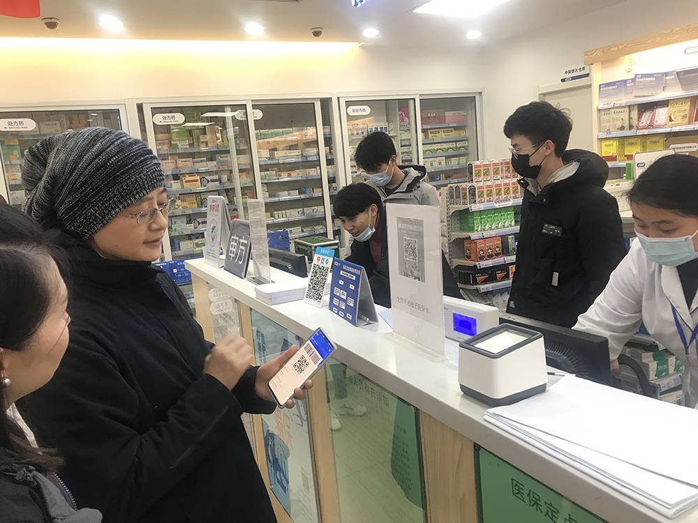 金昌上海24小时套医保卡(上海医保卡套取现金操作2020)