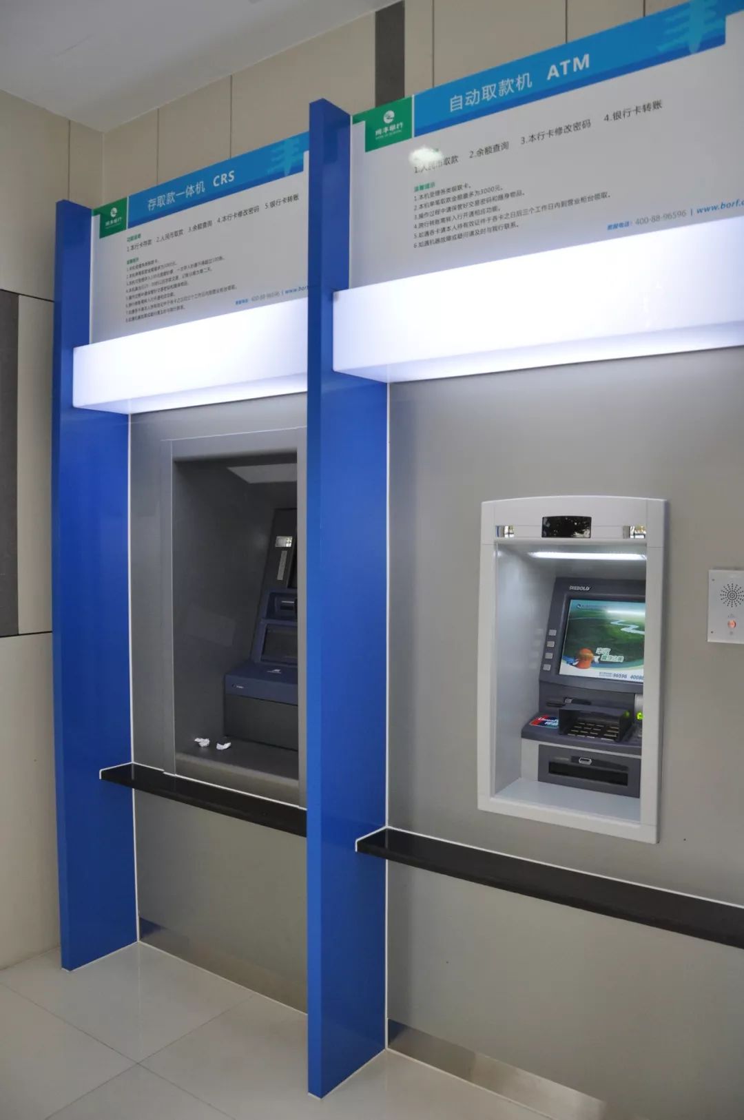 金昌24小时高价回收医保小额(急用钱24小时套医保卡)