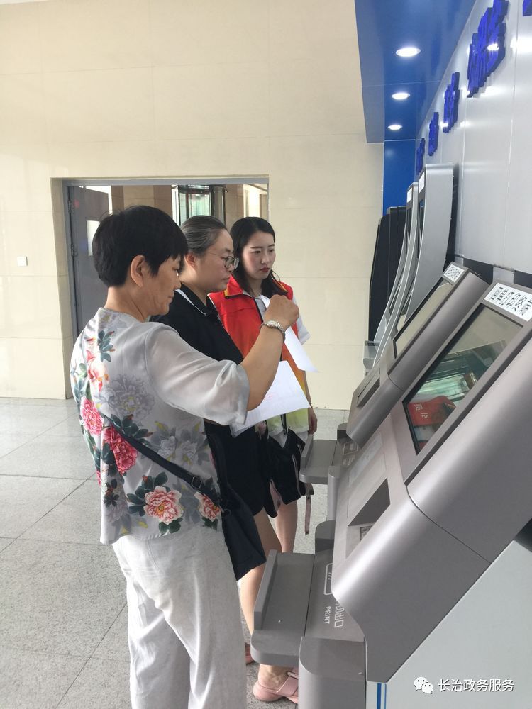 金昌24小时医保卡余额回收联系方式(24小时高价回收医保小额)