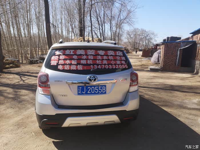 金昌急用钱医保取现回收商家微信(长沙医保卡套现回收商家)