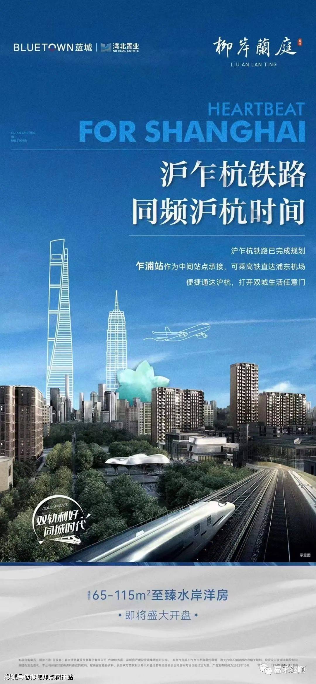 金昌24小时套医保卡(24小时套医保卡提取流程详解)