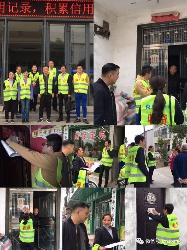 金昌24小时医保取现回收商家(24小时医保取现回收商家微信)