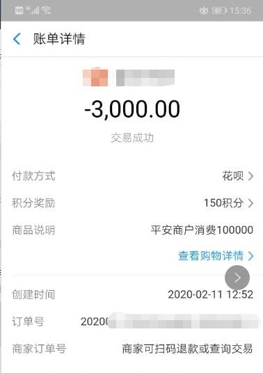 金昌医保套现联系方式微信(医保套现的方式有哪些)