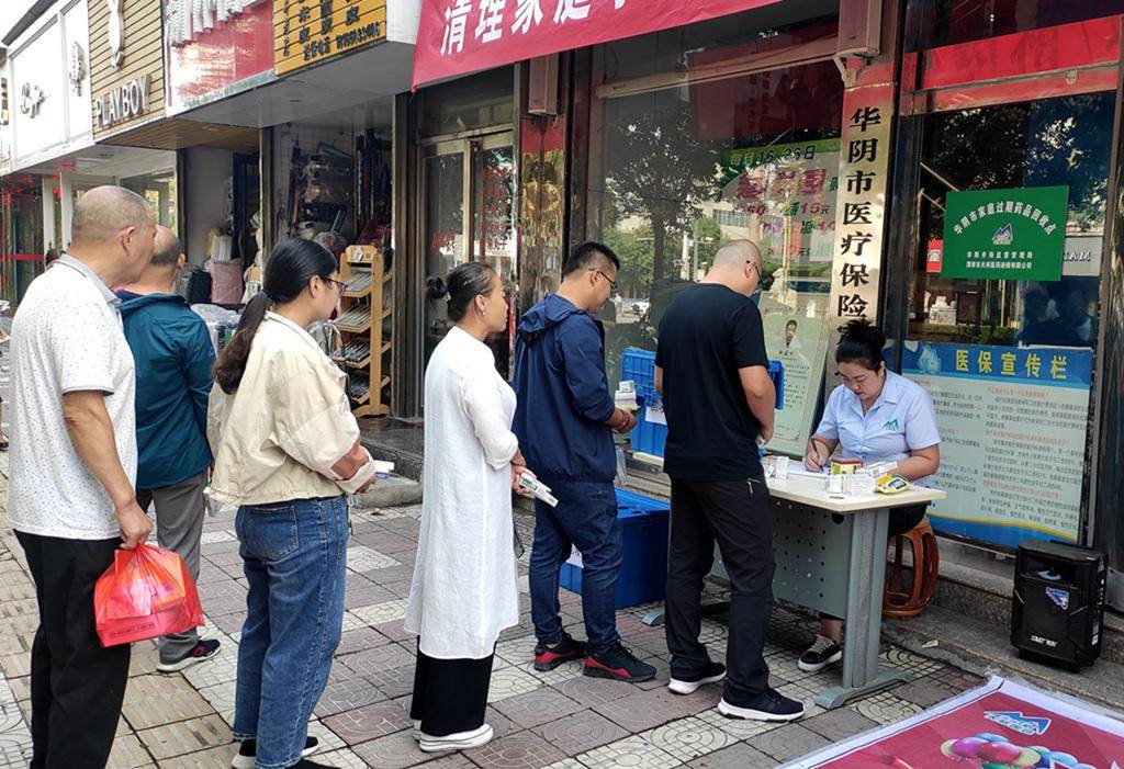 金昌24小时医保取现回收商家(医保取现回收商家微信)