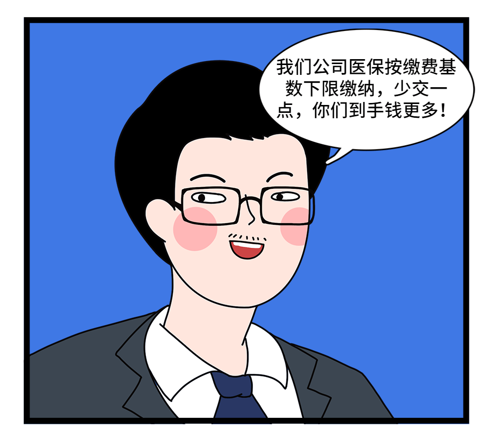 金昌24小时套医保卡回收联系方式(套医保卡的渠道是真的吗)