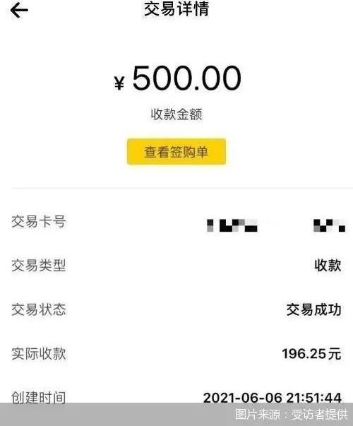 金昌医保套现24小时微信(急用钱24小时套医保卡)