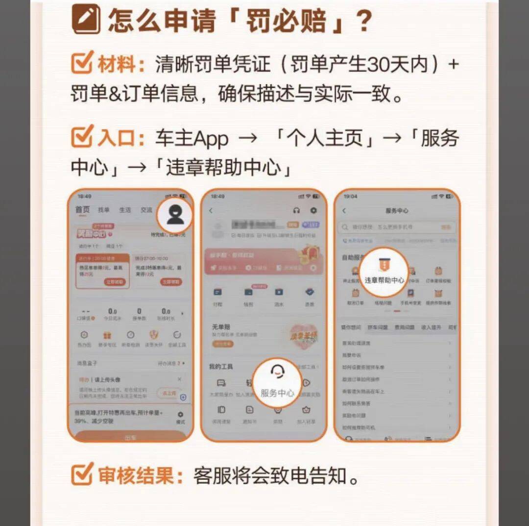 金昌医保换现金秒到账24小时(医保卡换现金联系方式)
