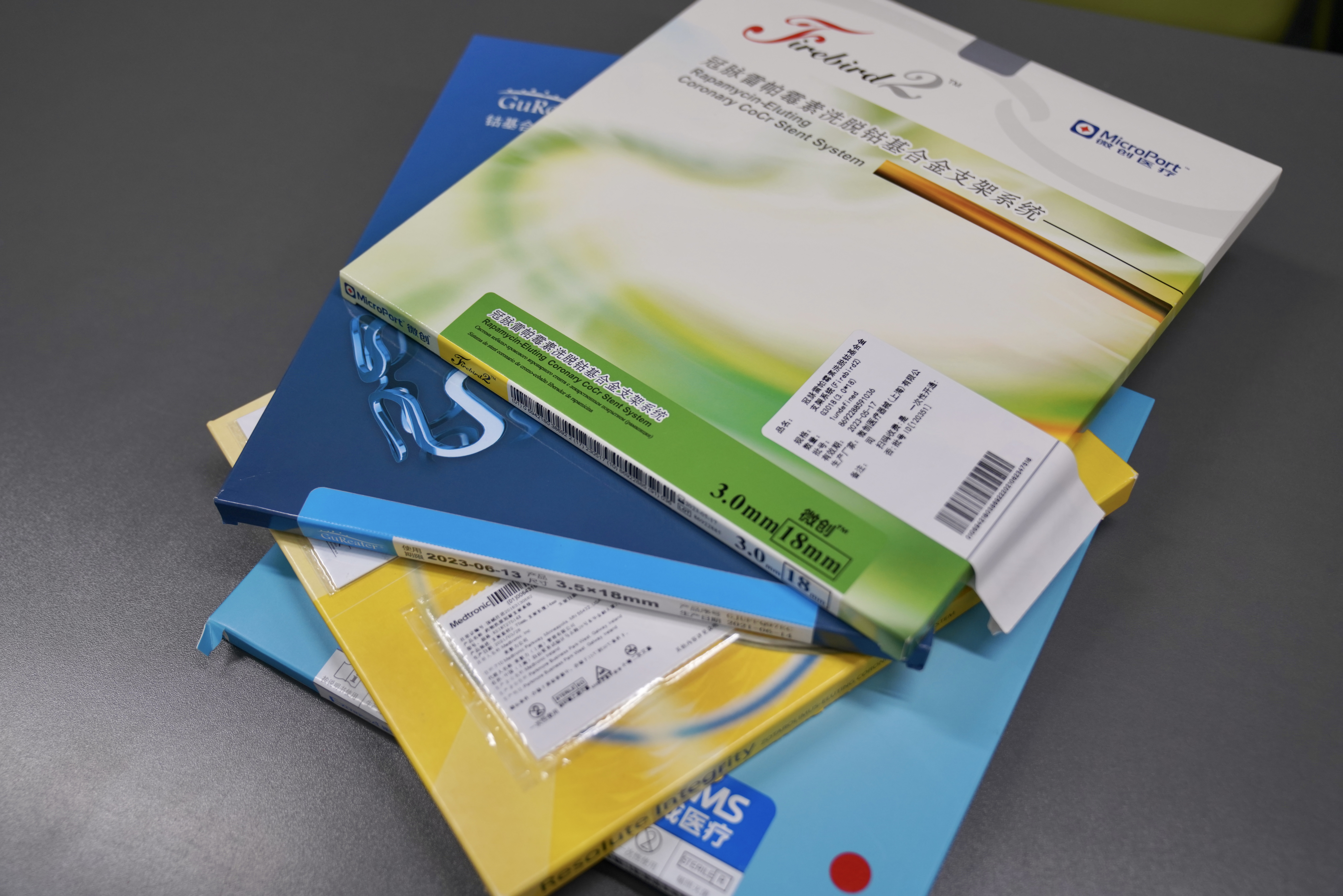 金昌24小时高价回收医保(24小时高价回收医保重庆)