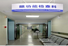 金昌西安24小时套医保卡(西安医保卡套取现金电话)