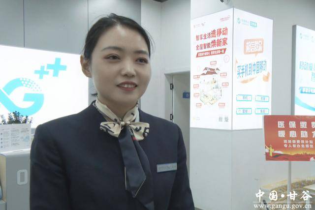 金昌医保换现金秒到账24小时(医保换现金可不可靠)