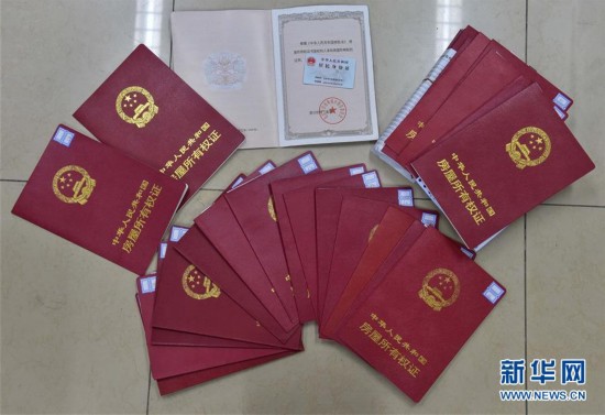 金昌医保提取中介(北京医保提现怎么提取)