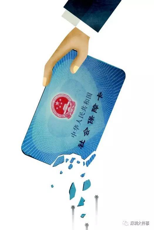 金昌医保的钱怎么套现(医保卡的钱怎么样可以套现)