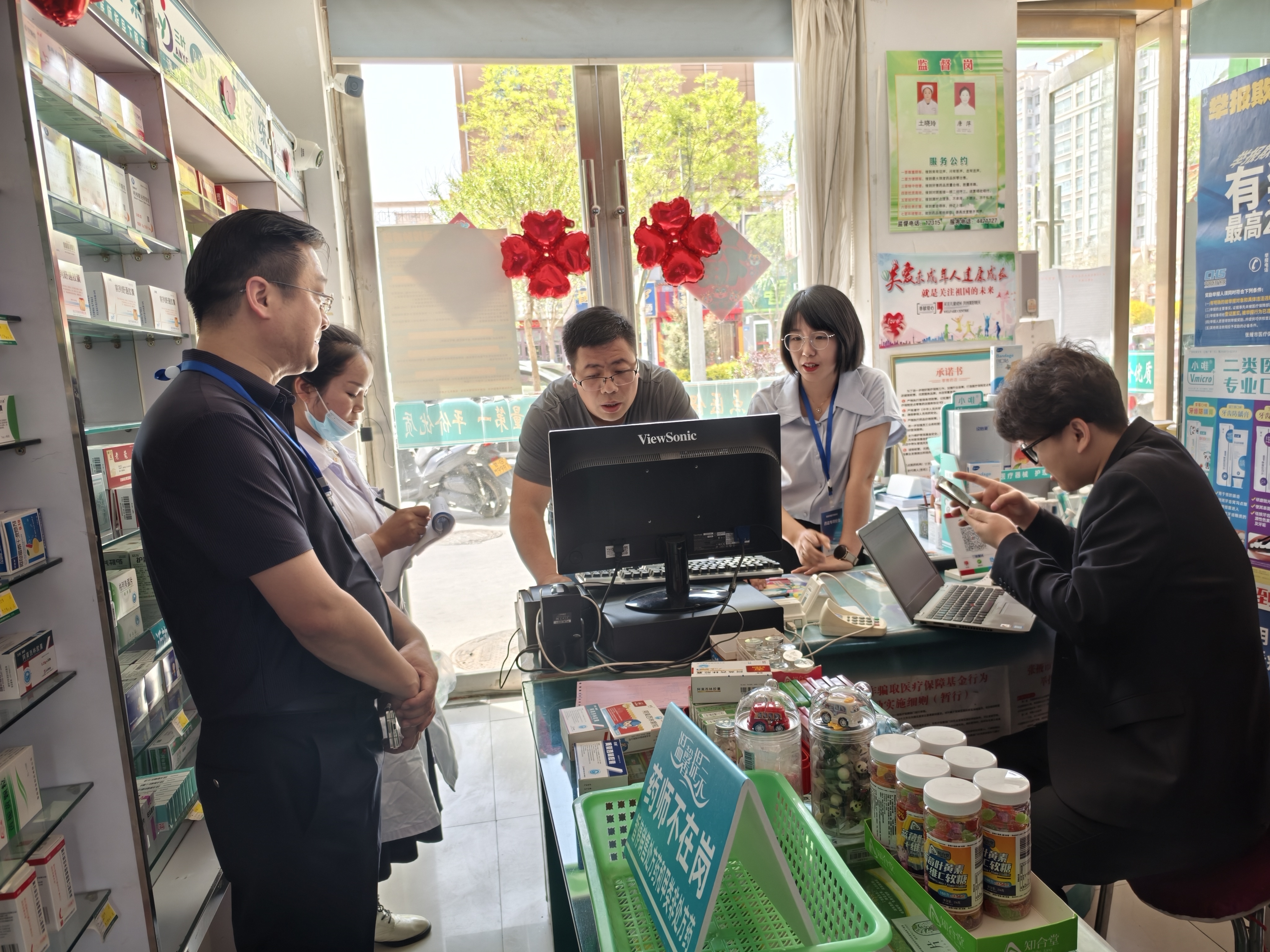 金昌武汉医保卡套现药店(在线套医保卡联系方式)