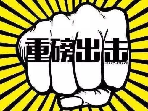 金昌医保套现中介微信(24小时套医保不收费)