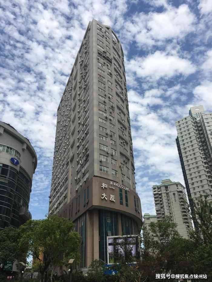 金昌医保提取24小时中介(医保提取24小时中介 成都)