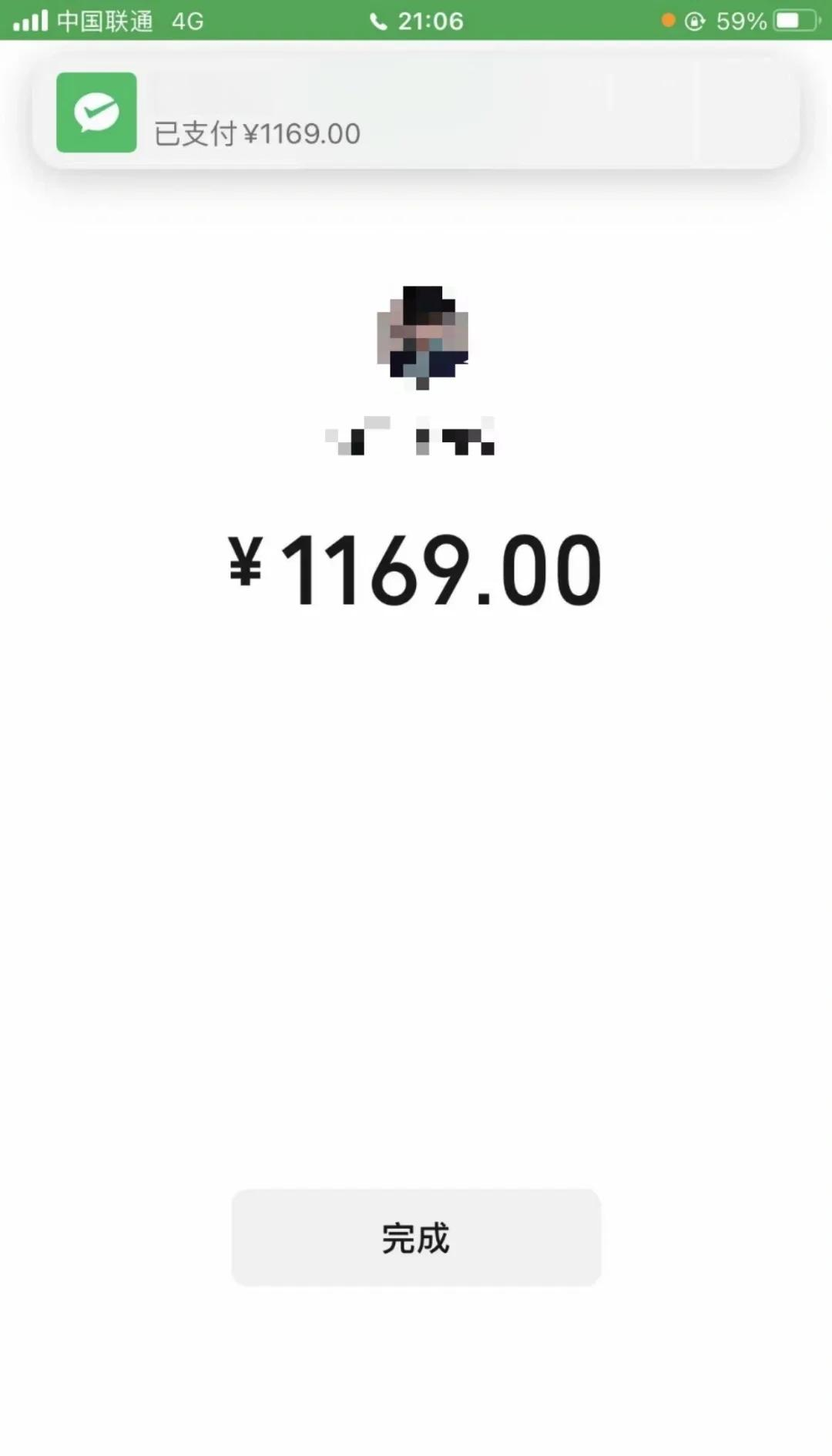 金昌深圳医保个人余额提取(深圳 医保提现)