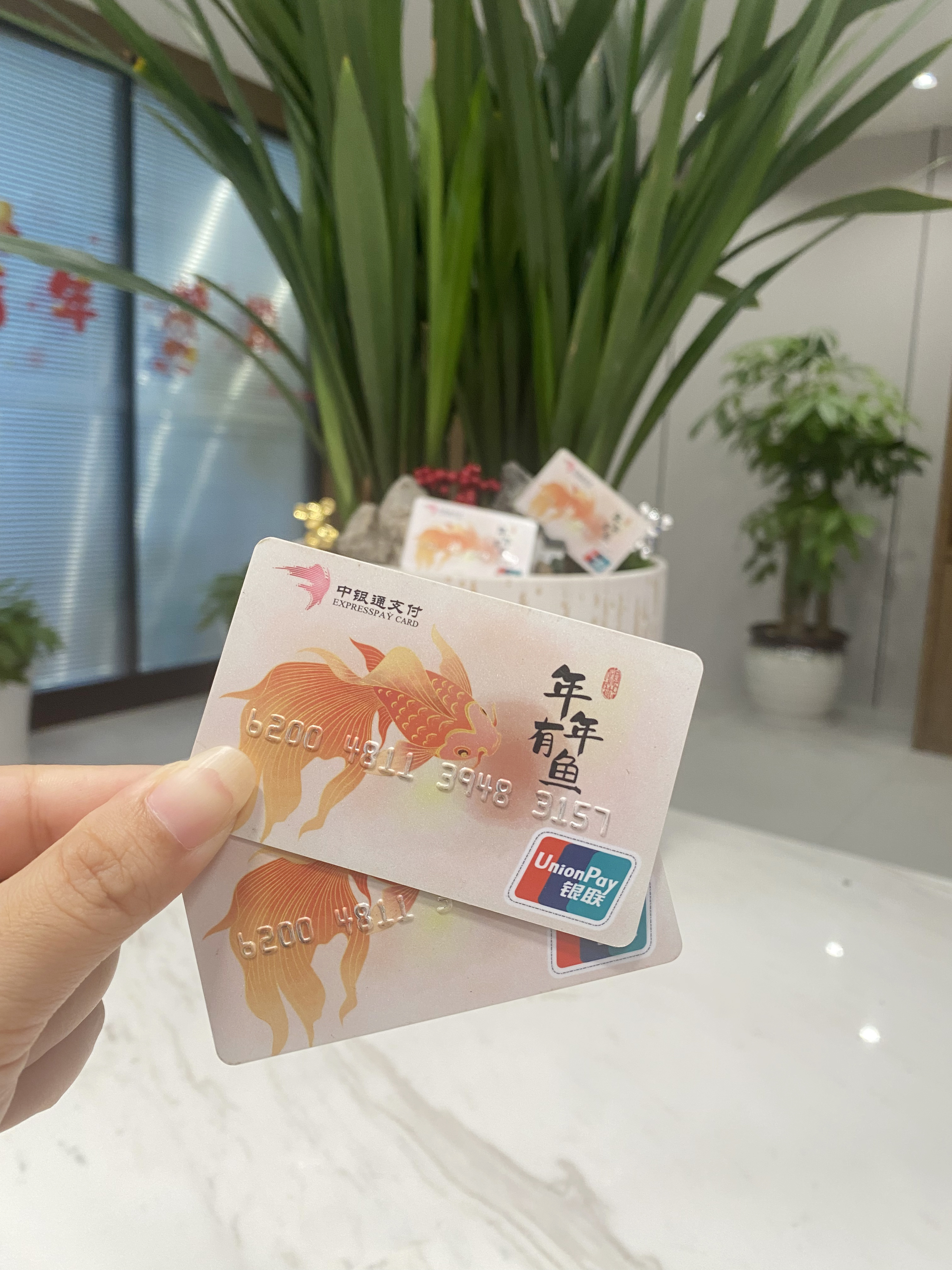 金昌急用钱医保卡余额回收(急用钱套医保卡)