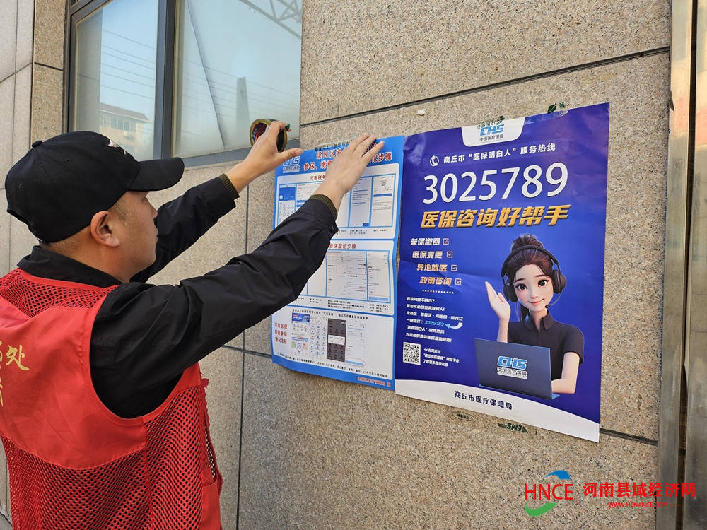 金昌医保套现24小时微信(医保提现方法微信怎么提现)