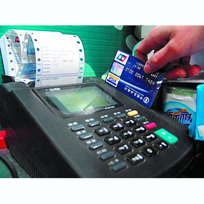 金昌医保卡套取现金渠道(医保卡提现到微信)