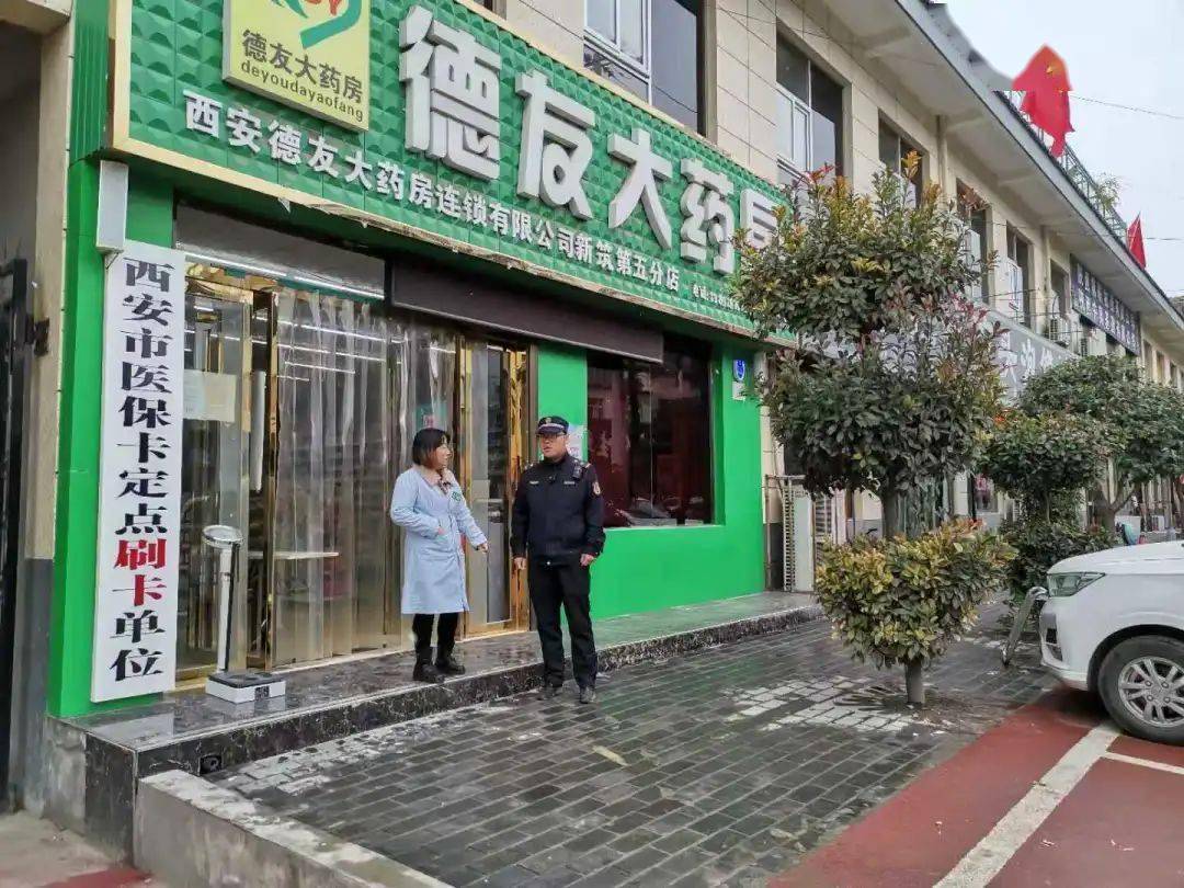 金昌西安24小时套医保卡(西安哪里可以套医保卡)