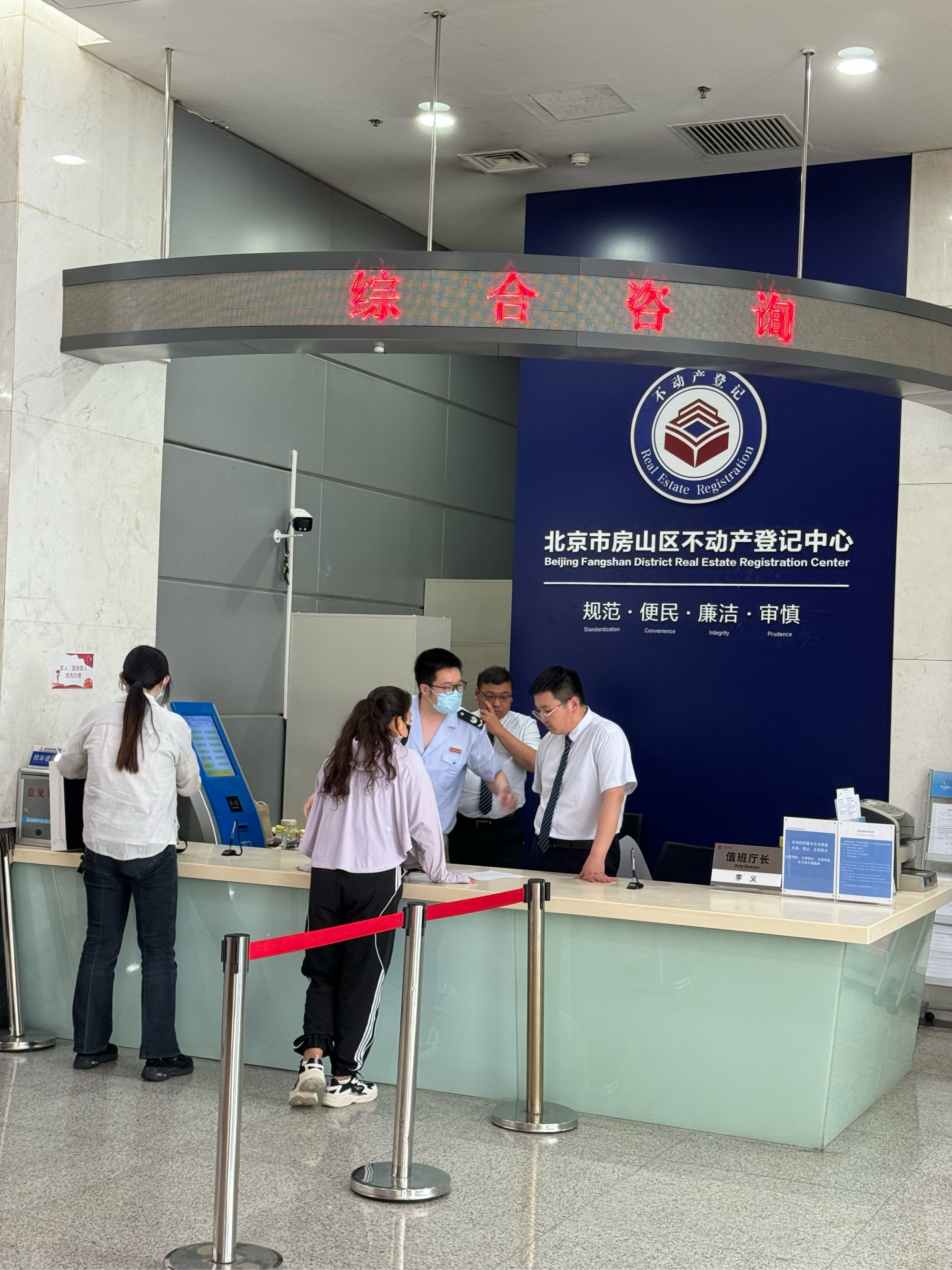 金昌医保提取中介(北京医保提取现金需要什么手续)