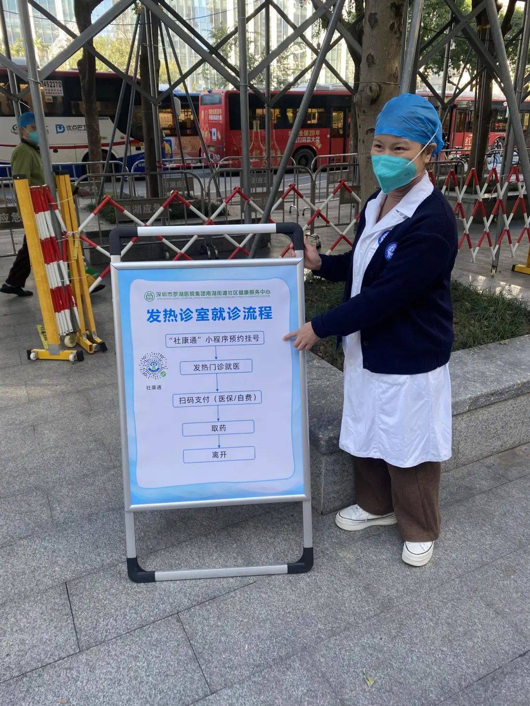 金昌24小时医保取现回收(24小时医保取现回收app)