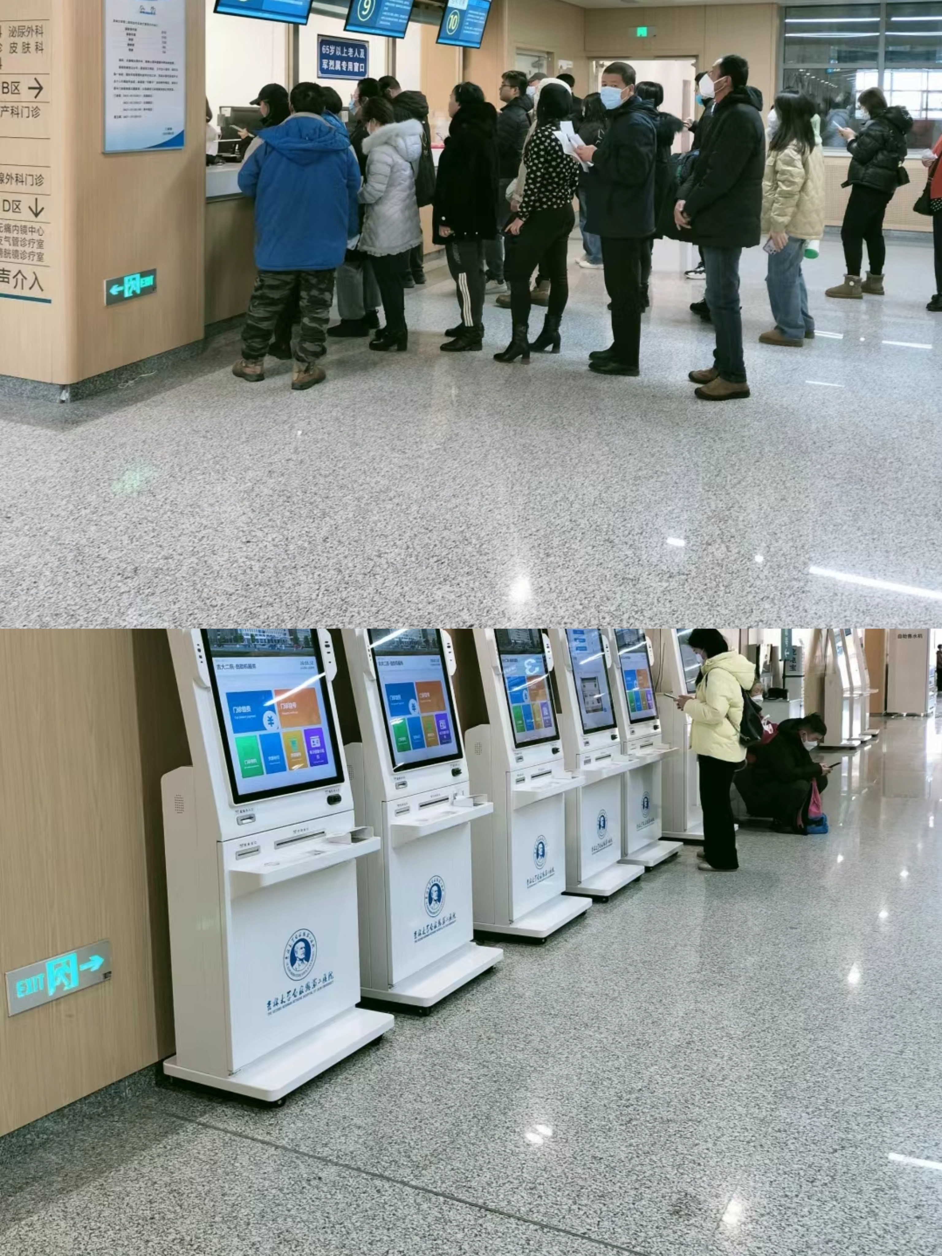 金昌大连医保中心(大连医保中心地址)