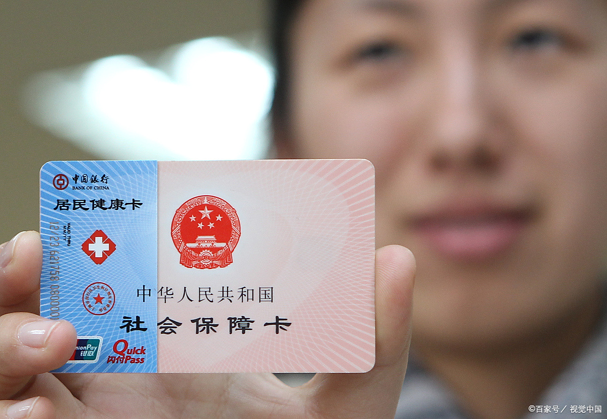 金昌狂犬疫苗可以用医保卡吗(防疫站打狂犬疫苗多少钱)