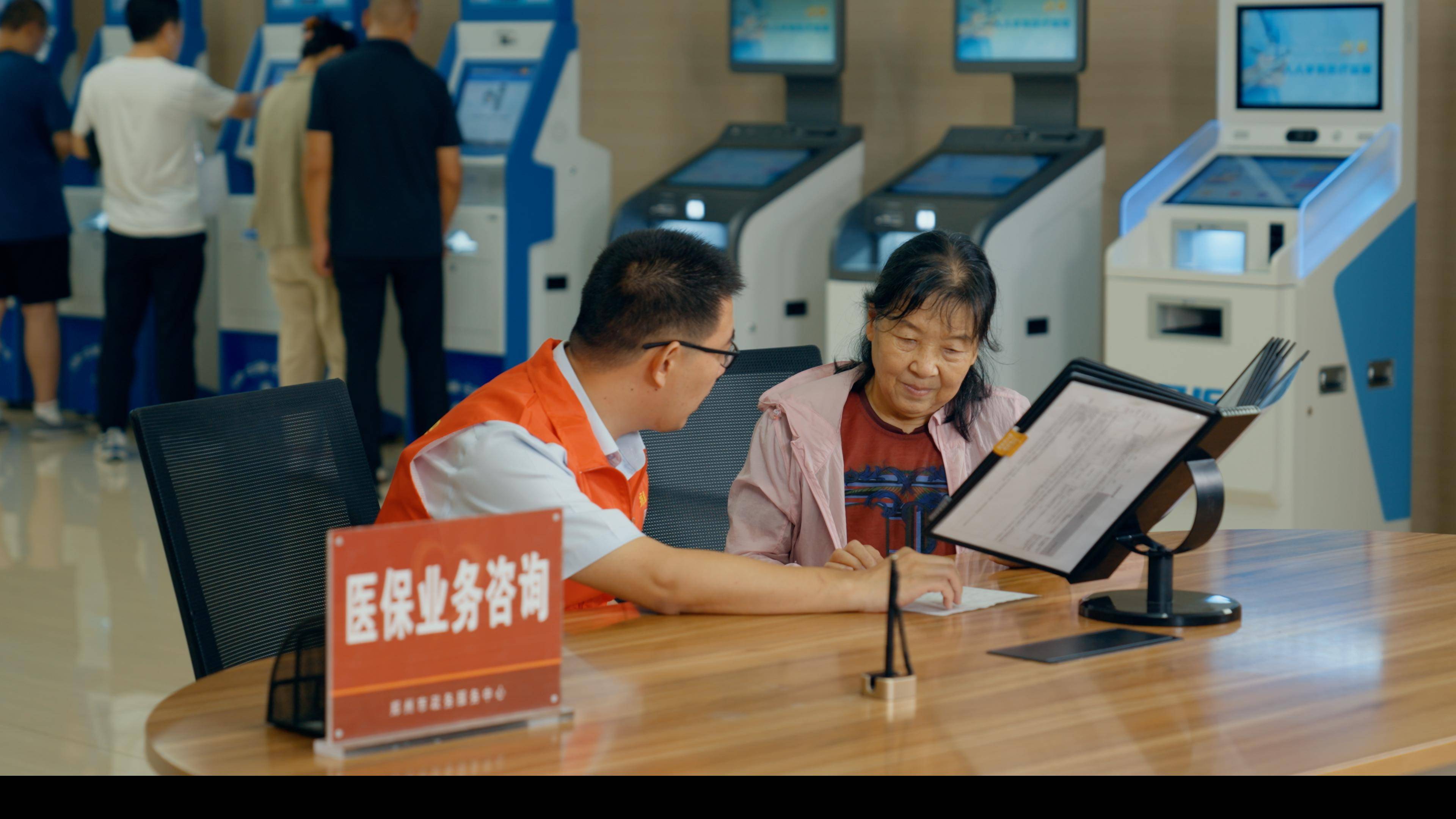 金昌医保卡办理(医保卡办理后多久可以使用)