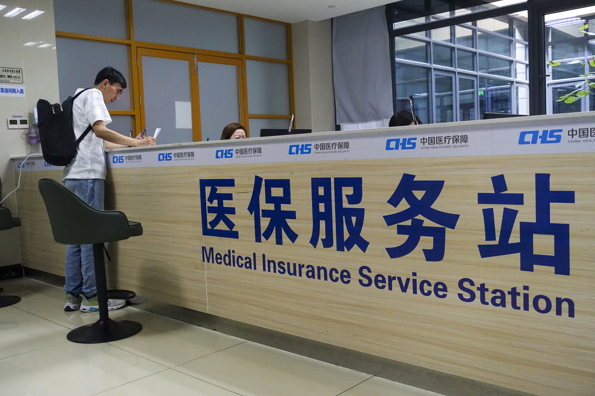 金昌上海医保中心(上海医保中心服务大厅地址)