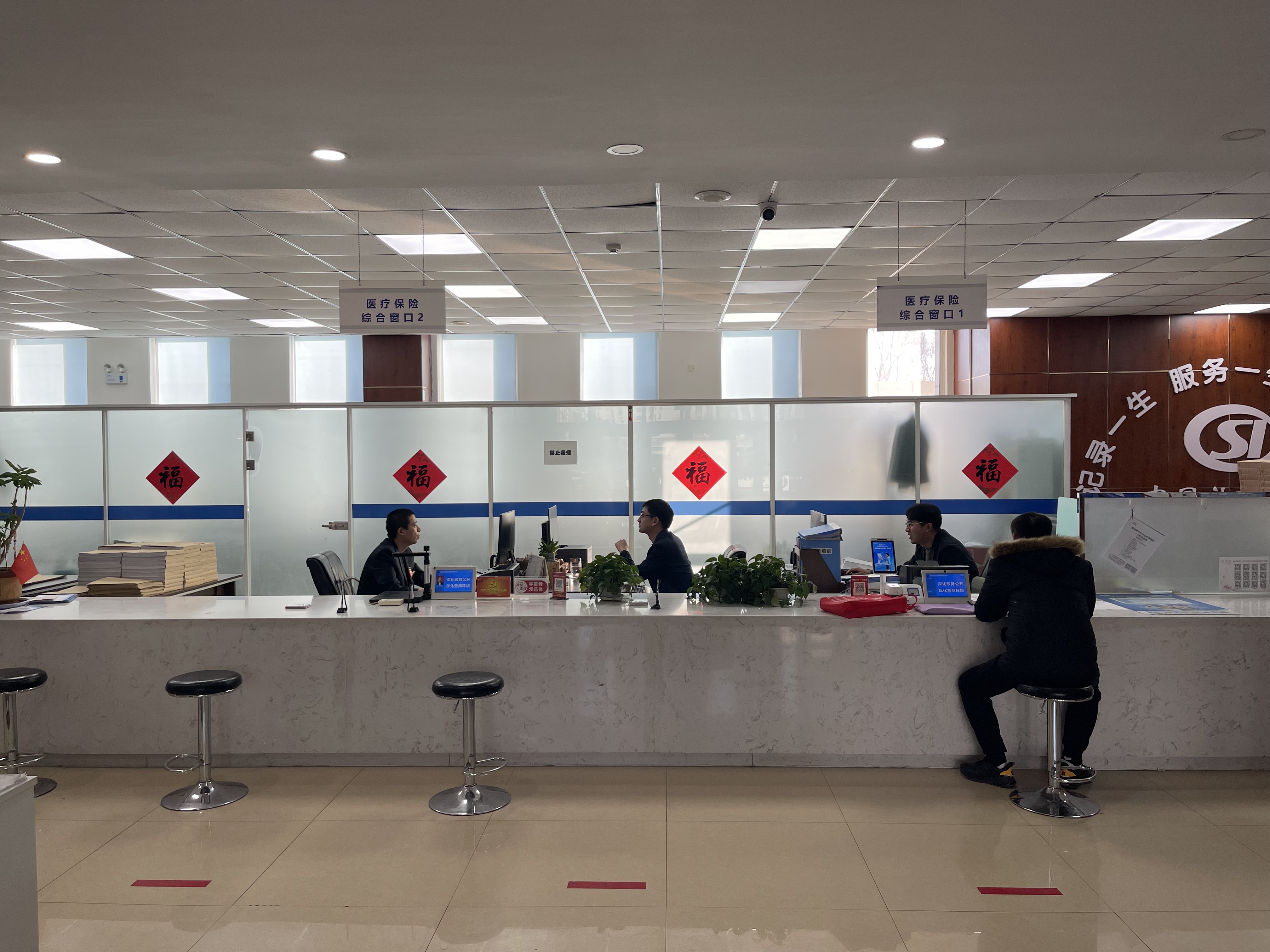 金昌长春医保中心(长春医保中心服务热线)