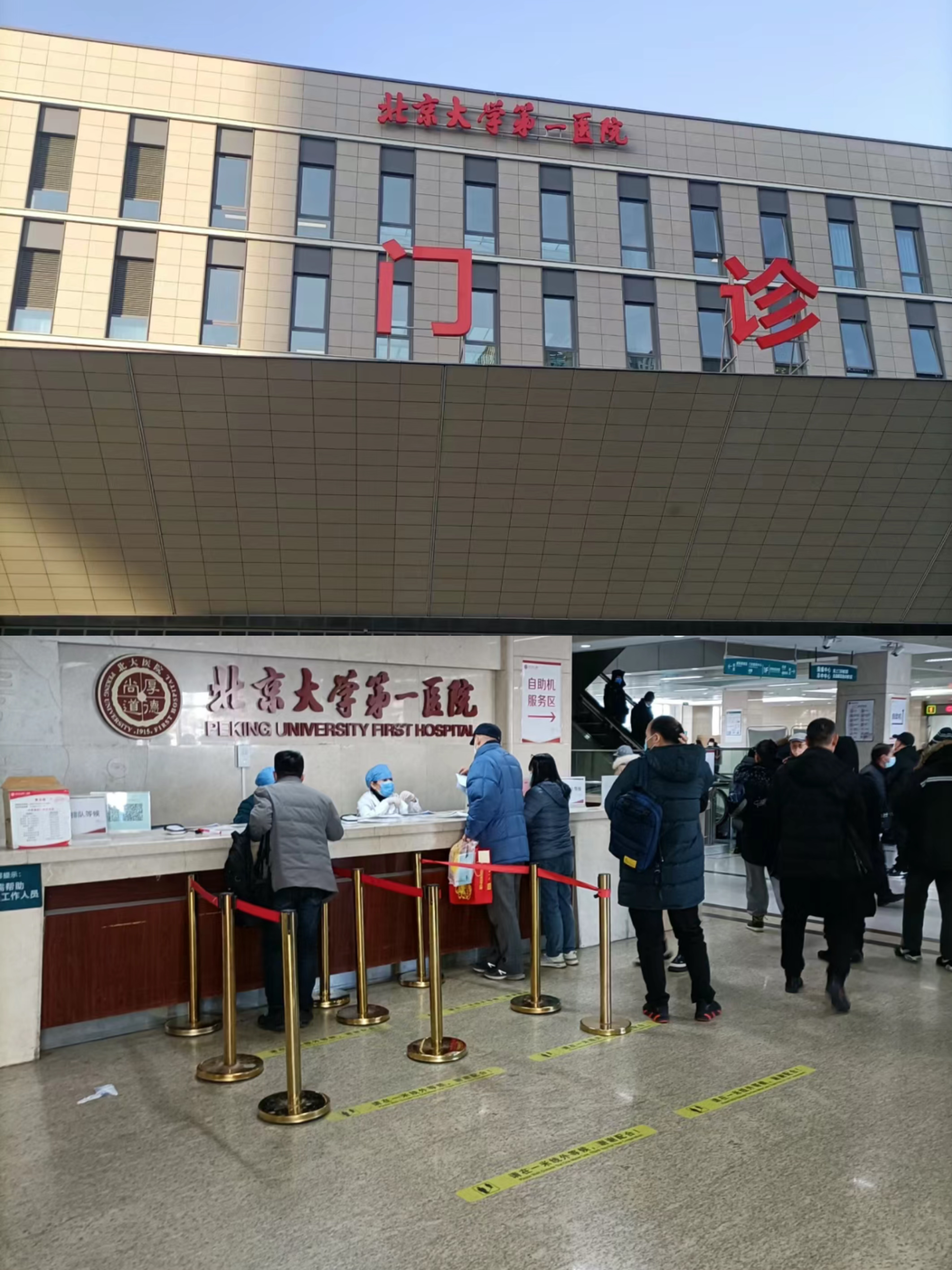 金昌兰州市医保局(兰州市医保局李长江简历)